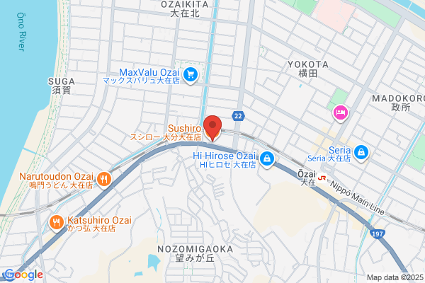 スシロー 大分大在店