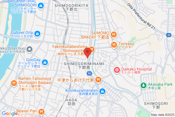 やよい軒 大分下郡店