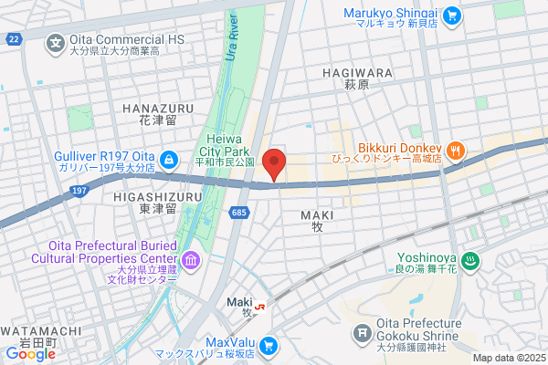 カメラのキタムラ 大分・萩原店