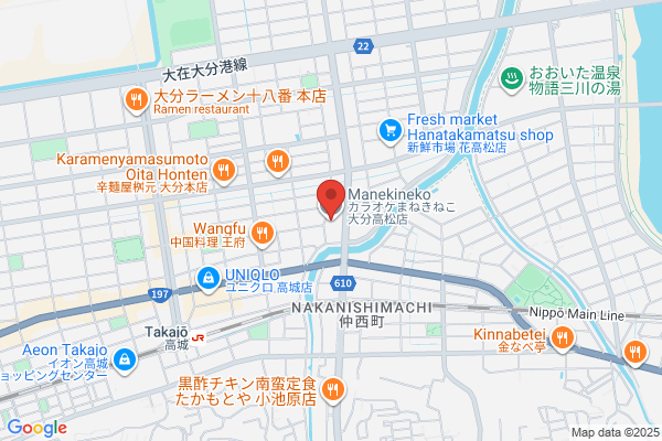 カラオケまねきねこ大分高松店