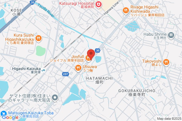 ウエルシア貝塚半田店