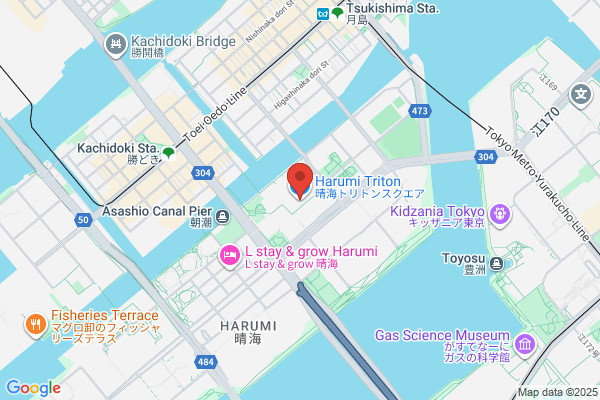 蔦屋書店 フレスポ府中店 -closed-