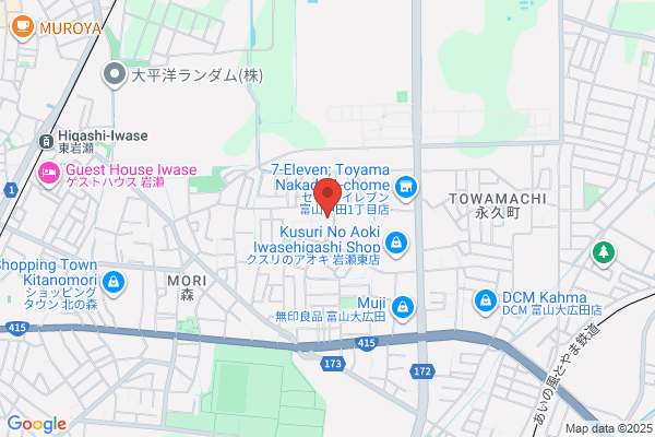 クリニカルエステ/イーズ 泉北パンジョ店