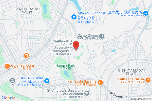 Tezukayama Gakuin University IzumigaokaCampus