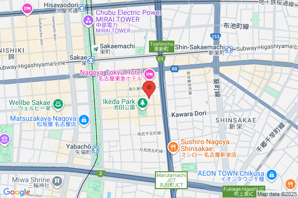 ATOM - NAGOYA -