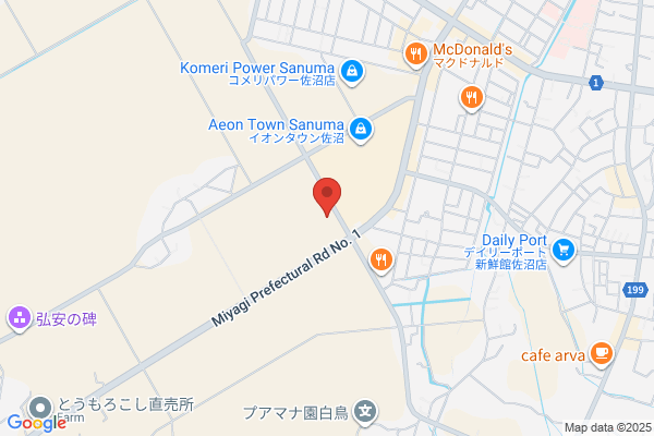 ツルハドラッグ 南方店