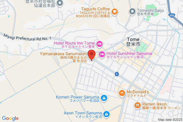 焼肉冷麺やまなか家 佐沼店