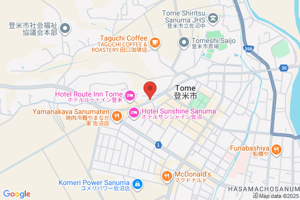 おそうじ本舗　登米中田店