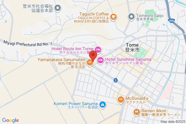 セカンドストリート佐沼店