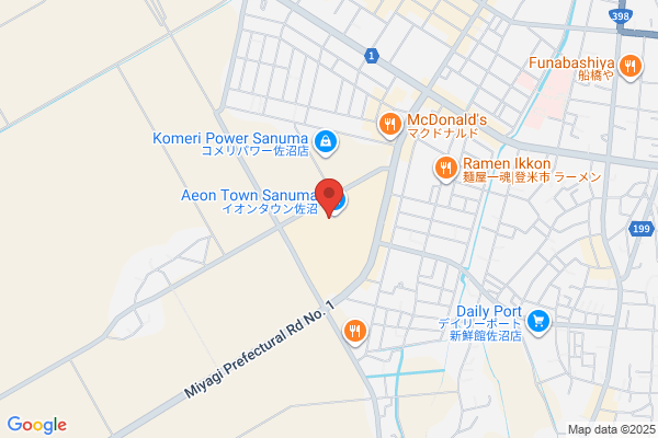 幸楽苑　イオンタウン佐沼店