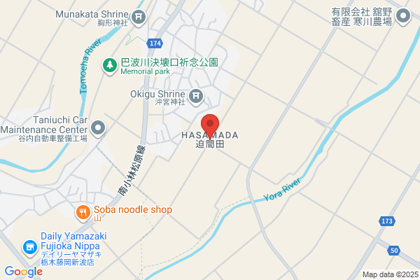 ウエルシア小山間々田店