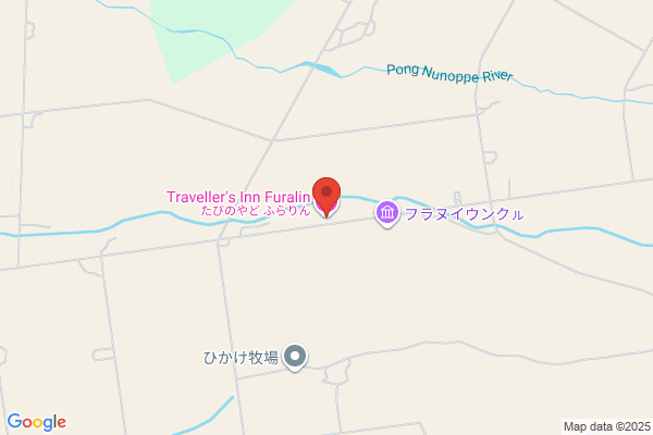 ふらりん