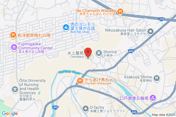 木上墓苑