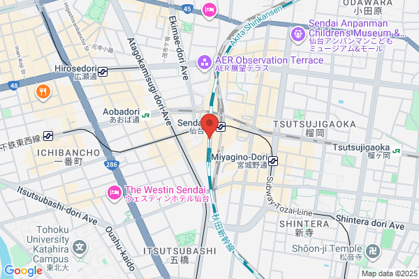 Maison Margiela Sendai