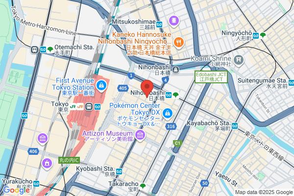 ばーえーす［BAR A］