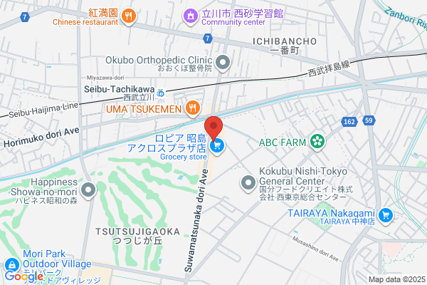 ENEOS Dr.Driveセルフ南林間店(ENEOSフロンティア)