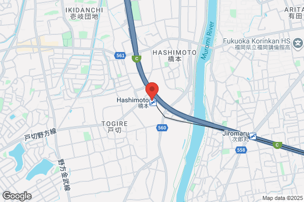 PUDOステーション　ヤマト運輸　大和上和田センター