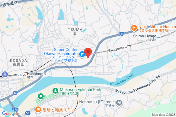 TSUTAYA 下瀬谷店