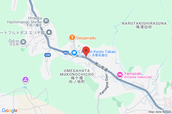 ウメカフェ Ume Cafe