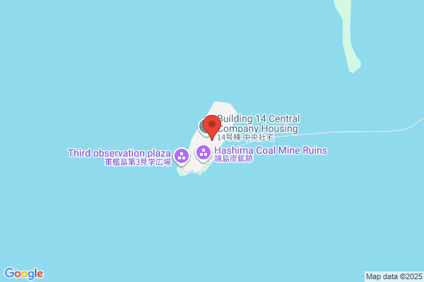ヤマト運輸 安来営業所（安来飯島）