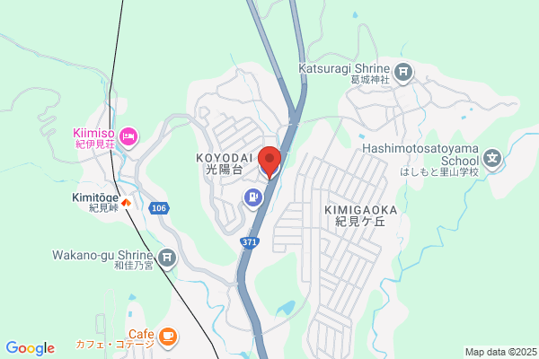 ENEOS Dr.Drive青森松原店(ENEOSフロンティア)