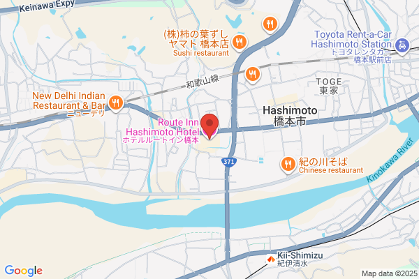 RESORT リラクゼーション アロマエステ