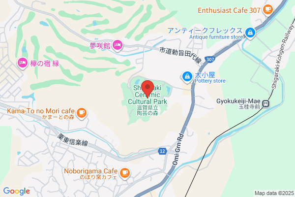 祇園 Capotasto