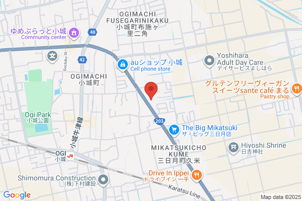Ogi Police Station