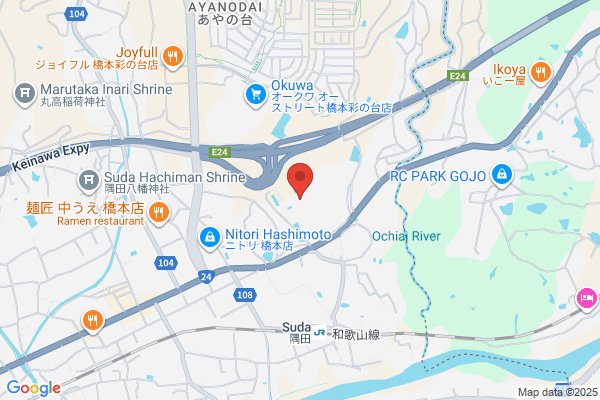 Tosumiyaki-Nishi Fire Bureau