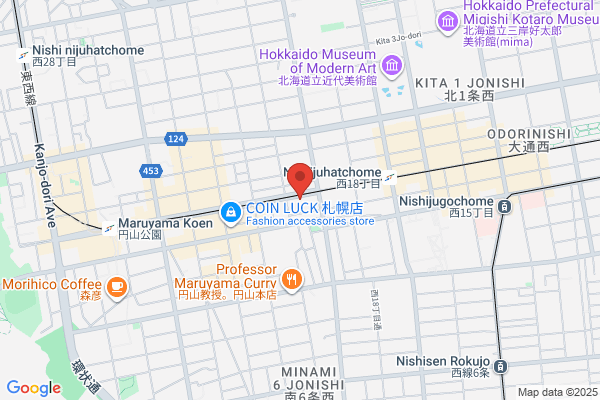 くう