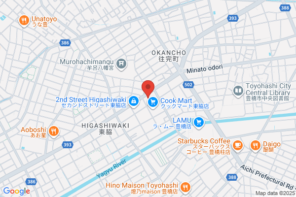 やまに会館