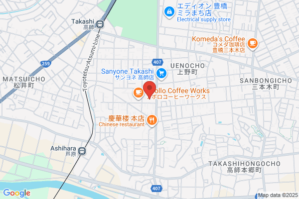 ココカラファイン ジップドラッグ西高師薬局