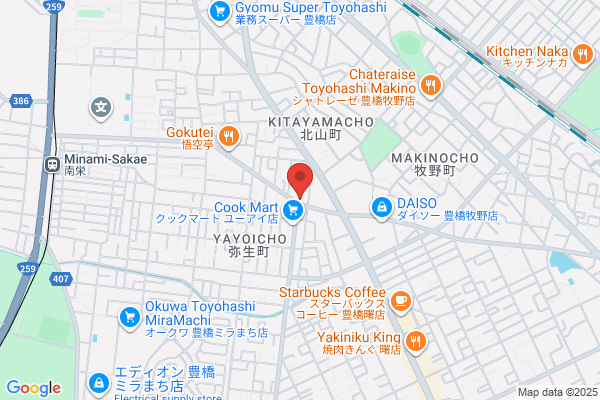 博多屋台や豊橋花田店