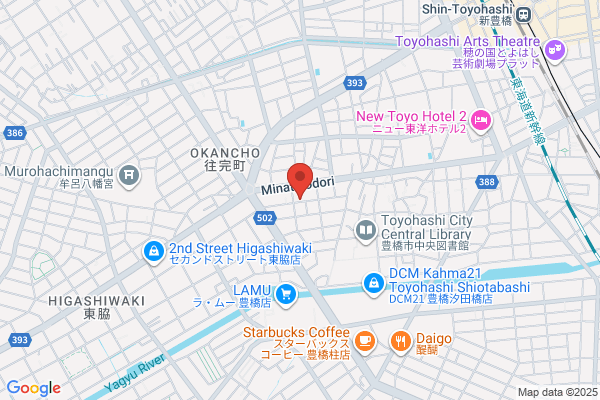 御料理 久間