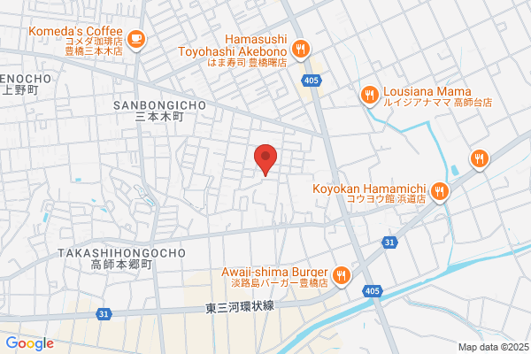 ダイエット専門店rearea