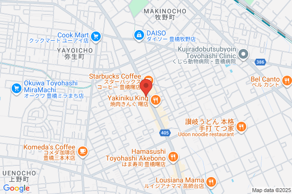 hair removal salon Hachi