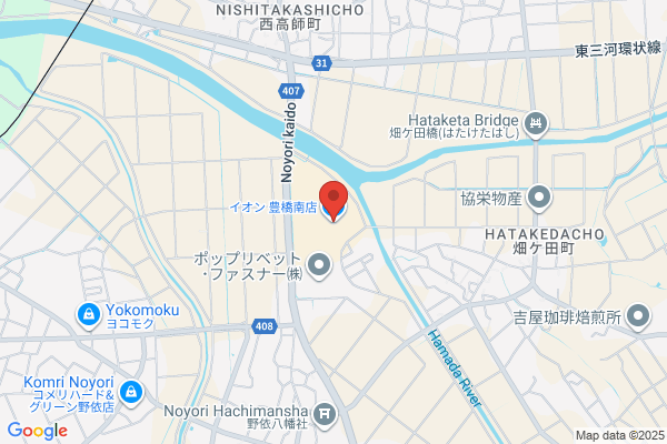 保険見直し本舗 豊橋南イオン店