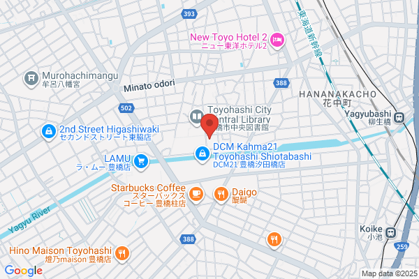 加根一 落合一郎商店
