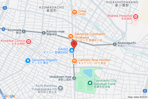 吉野家 豊橋平川店