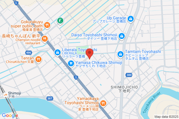 整体サロン 結乃音【ゆいのと】