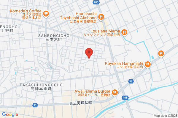 ダイエット専門店rearea