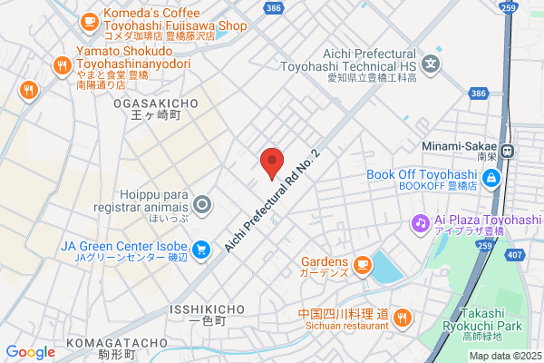 ココカラファイン薬局 草間店