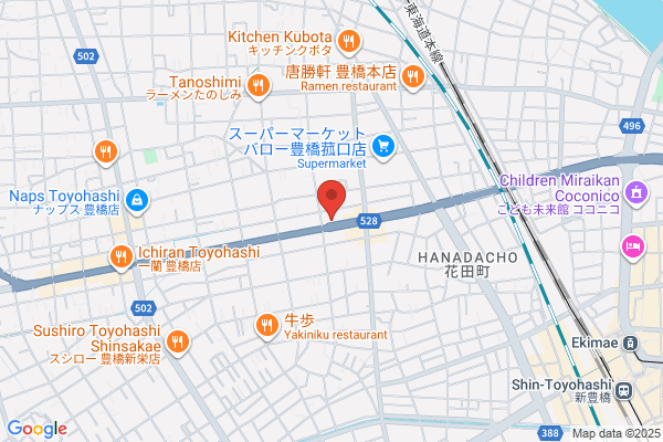 吉野家 ２３号線花田町店