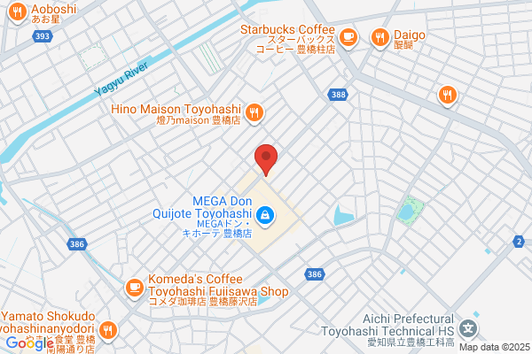 丸亀製麺豊橋藤沢