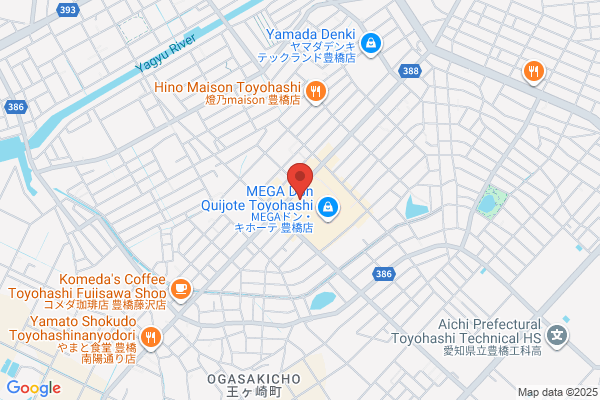 中国料理 豊華楼
