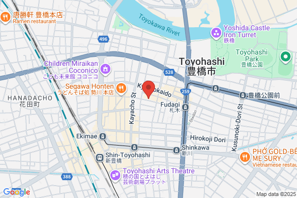 くう