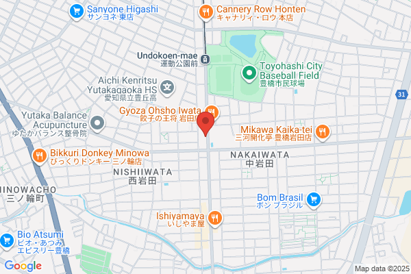 ほっともっと 豊橋西岩田店