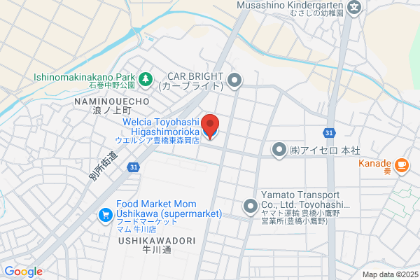 ウエルシア豊橋東森岡店