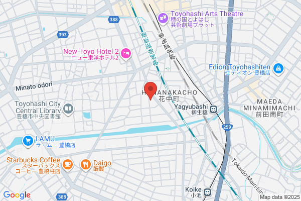 ウエルシア豊橋花中町店 (調剤薬局)