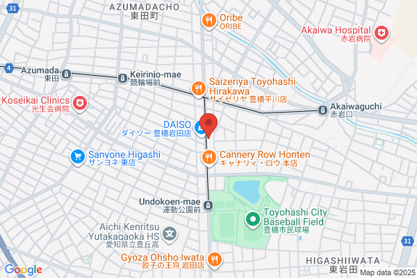 カメラのキタムラ 豊橋・岩田店